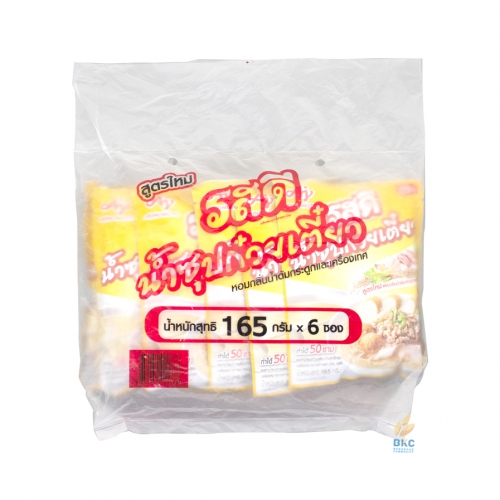 รสดี น้ำซุปก๋วยเตี๋ยว 165 g.