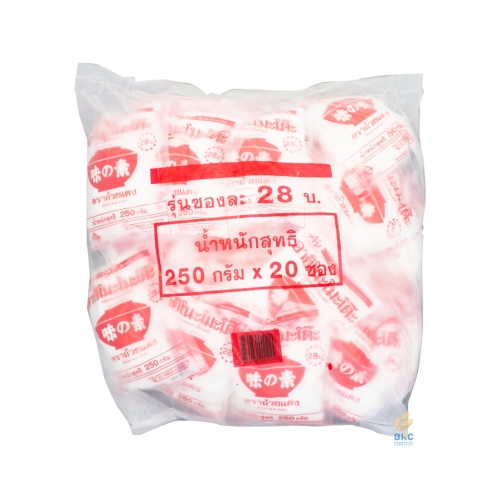 อายิ 250 g.