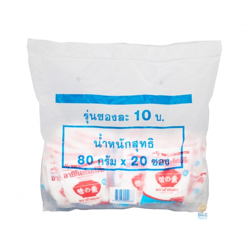 อายิ 80 g.