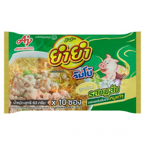 ยำยำ หมูสับ 67 g.